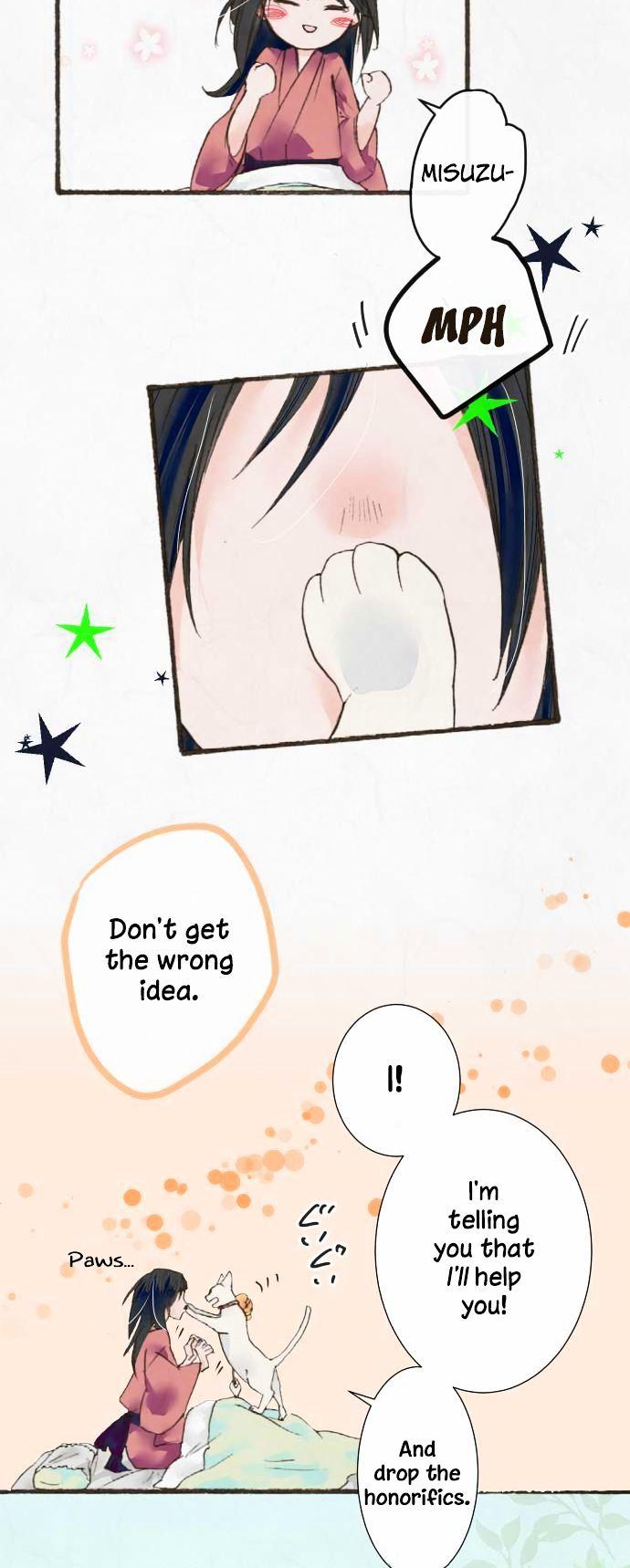 Kochou no Yumeji Chapter 19 page 7 - Chapter 19 : Shop