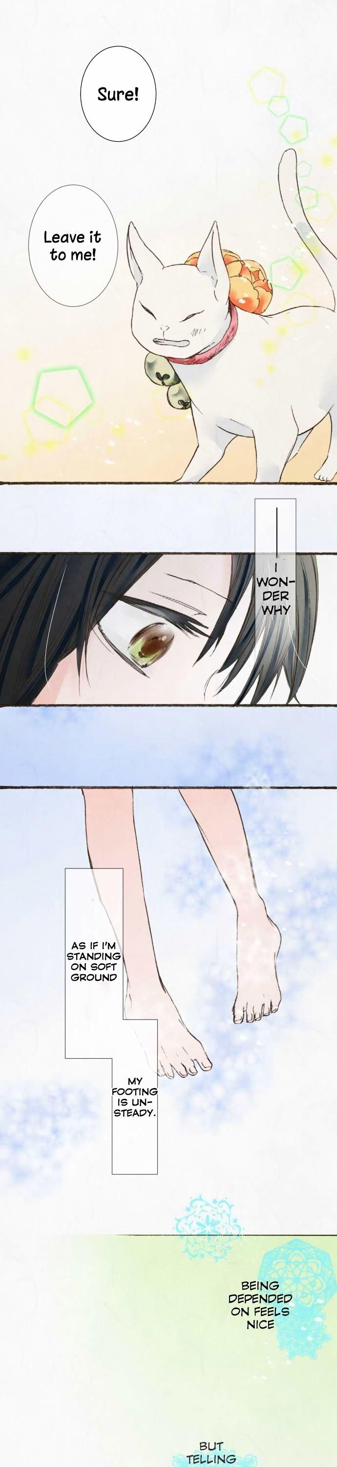 Kochou no Yumeji Chapter 19 page 9 - Chapter 19 : Shop