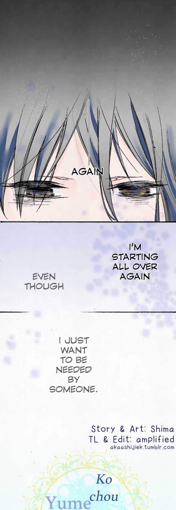 Kochou no Yumeji Chapter 2 page 1 - Chapter 2 : Name