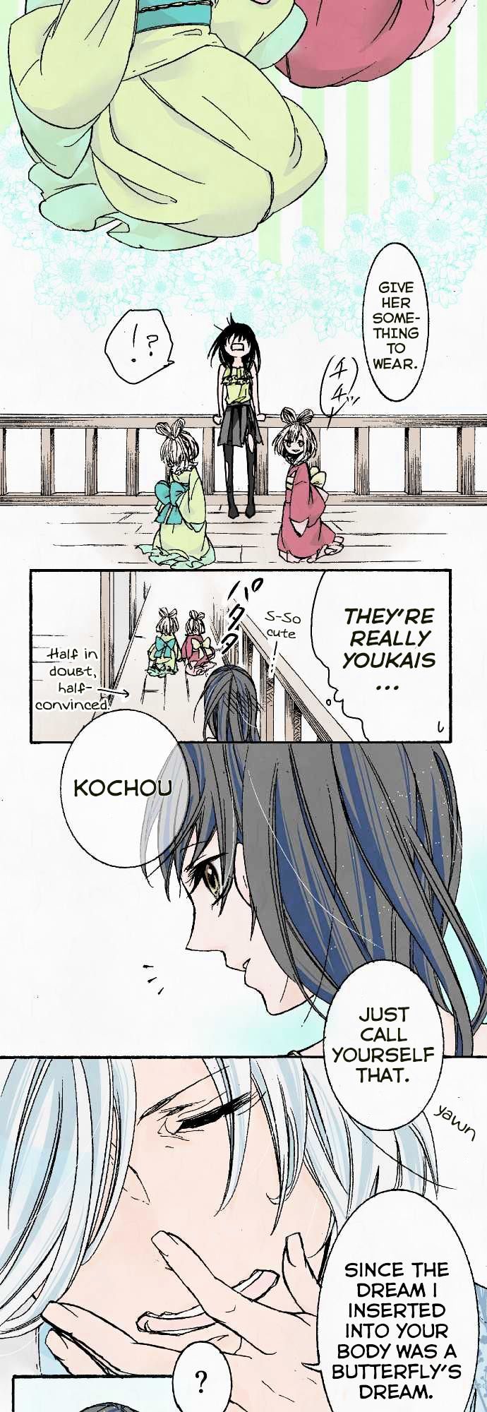 Kochou no Yumeji Chapter 2 page 13 - Chapter 2 : Name