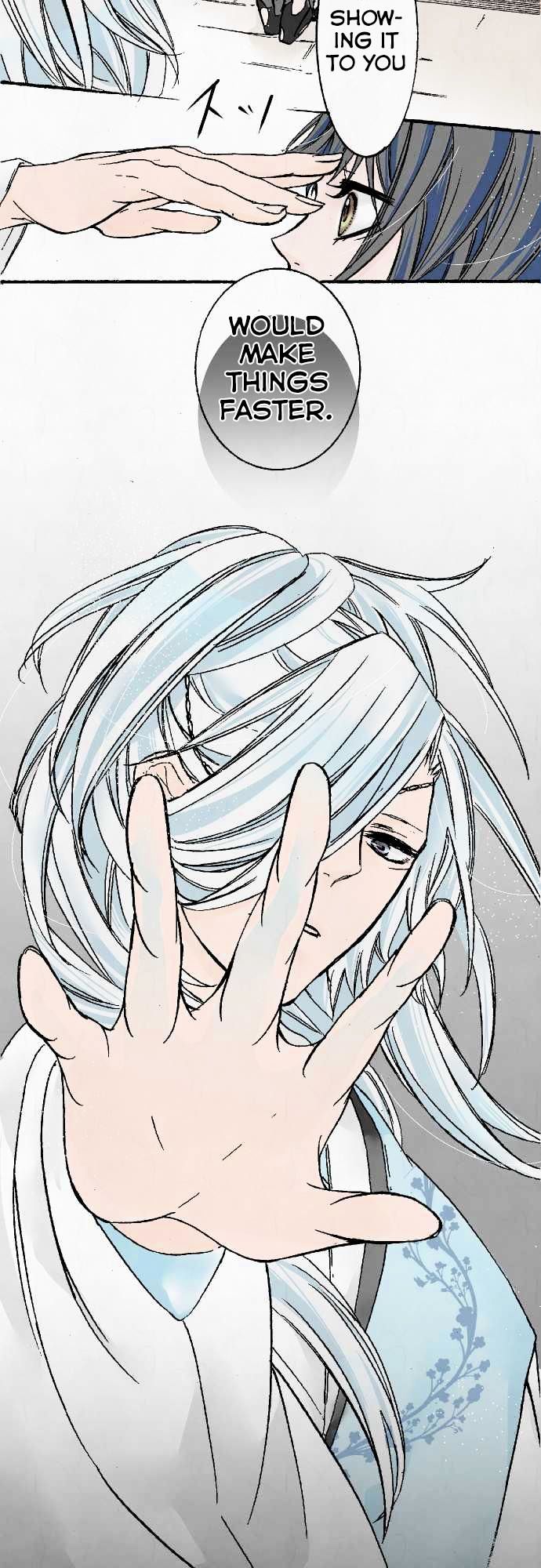 Kochou no Yumeji Chapter 2 page 16 - Chapter 2 : Name