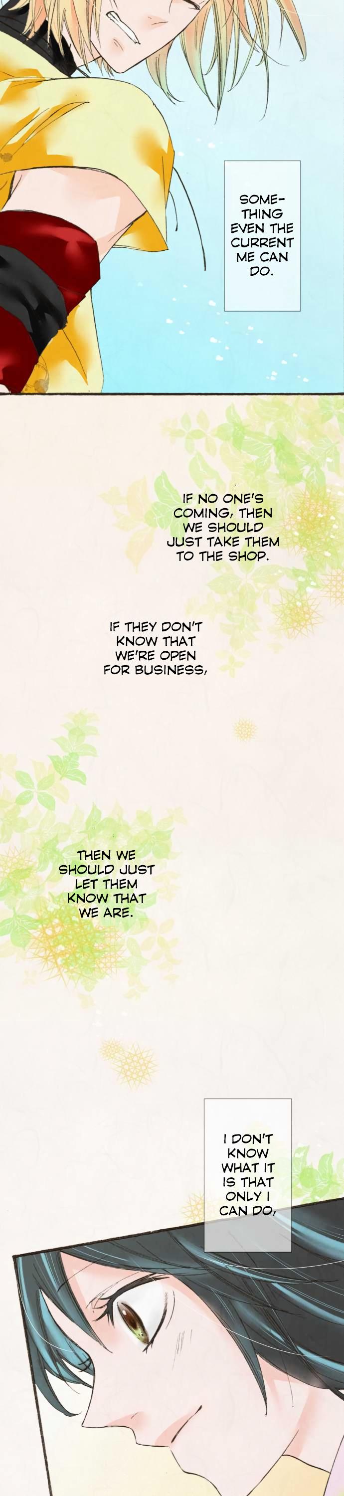 Kochou no Yumeji Chapter 20 page 14 - Chapter 20 : Discover