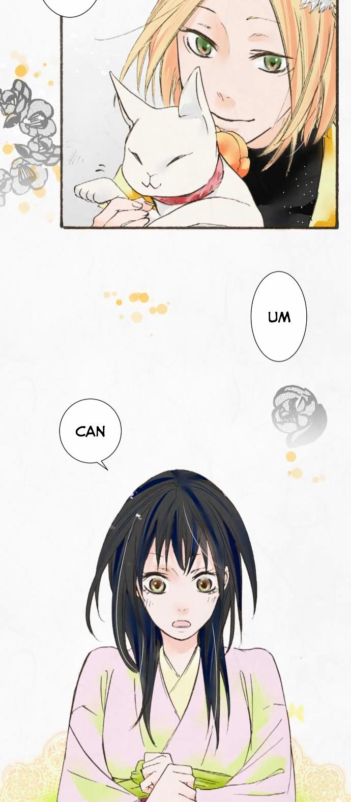 Kochou no Yumeji Chapter 20 page 16 - Chapter 20 : Discover