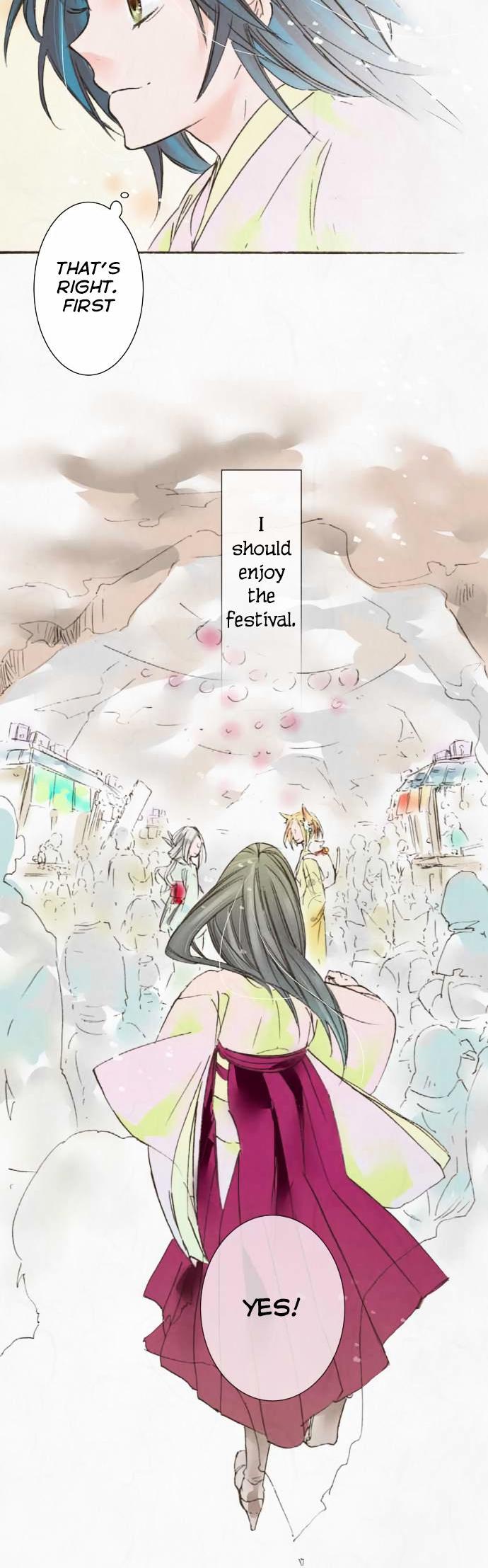 Kochou no Yumeji Chapter 21 page 12 - Chapter 21 : Festival