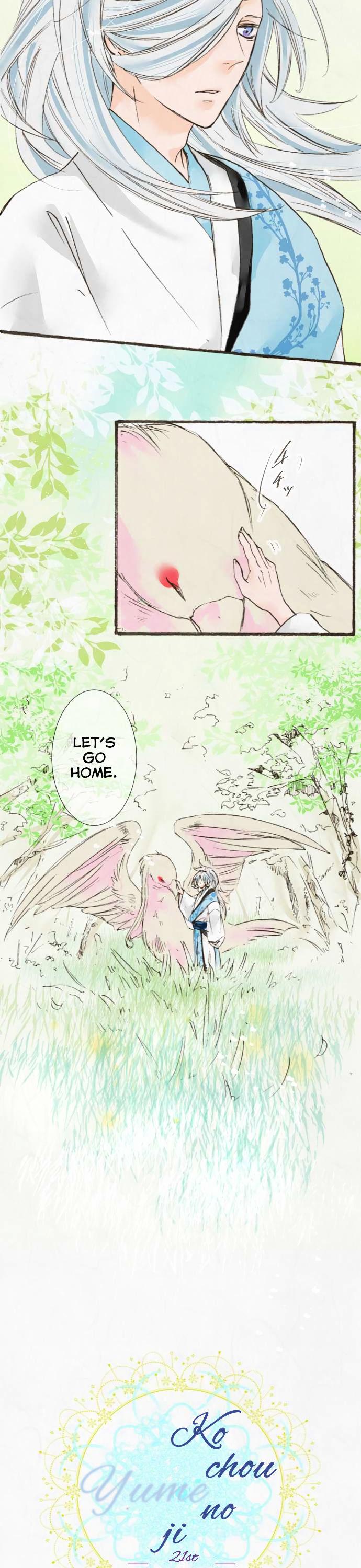 Kochou no Yumeji Chapter 21 page 2 - Chapter 21 : Festival