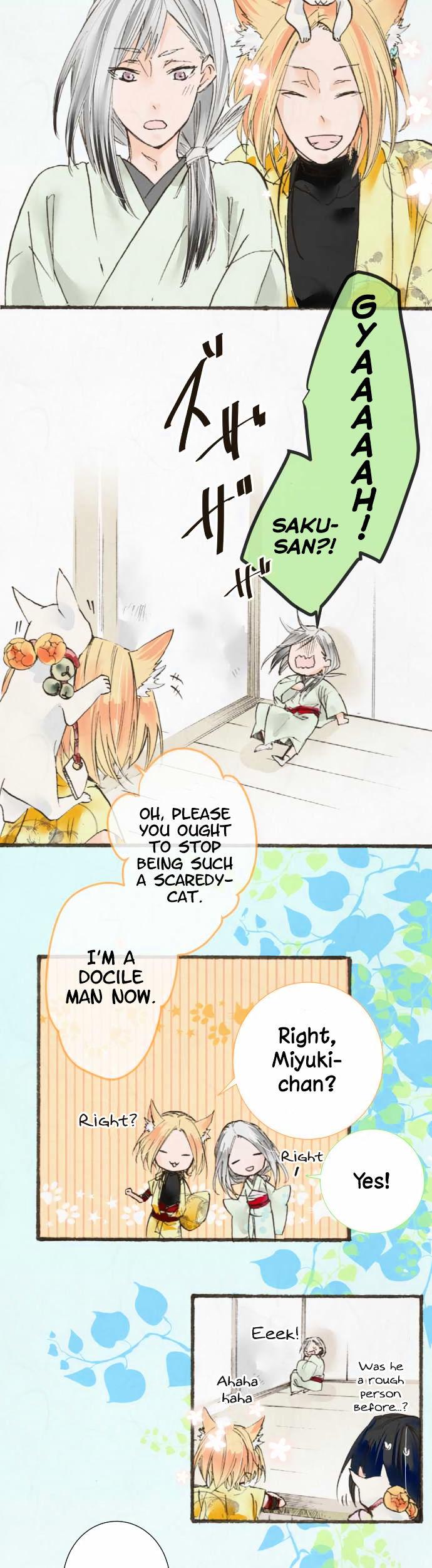Kochou no Yumeji Chapter 21 page 7 - Chapter 21 : Festival