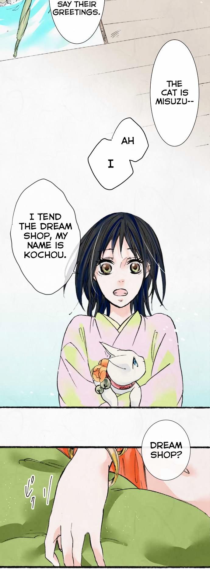 Kochou no Yumeji Chapter 22 page 10 - Chapter 22 : Princess