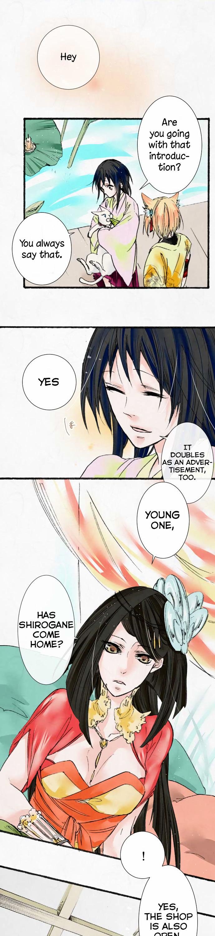 Kochou no Yumeji Chapter 22 page 11 - Chapter 22 : Princess