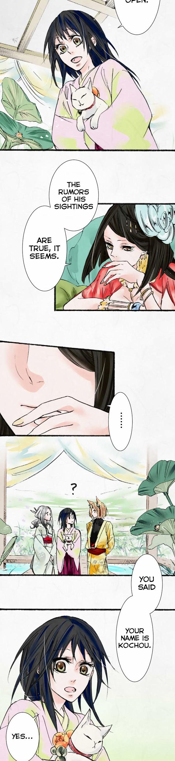 Kochou no Yumeji Chapter 22 page 12 - Chapter 22 : Princess