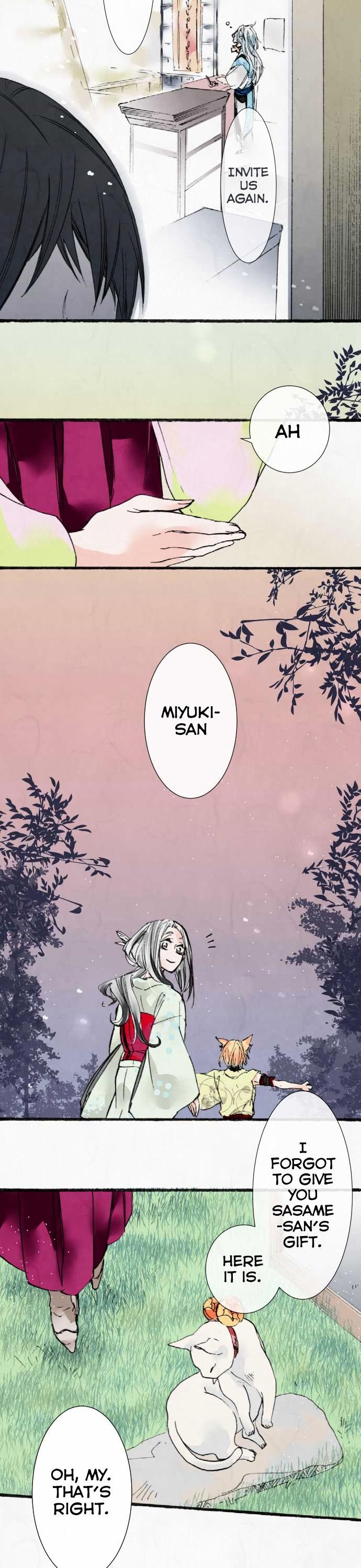 Kochou no Yumeji Chapter 22 page 16 - Chapter 22 : Princess