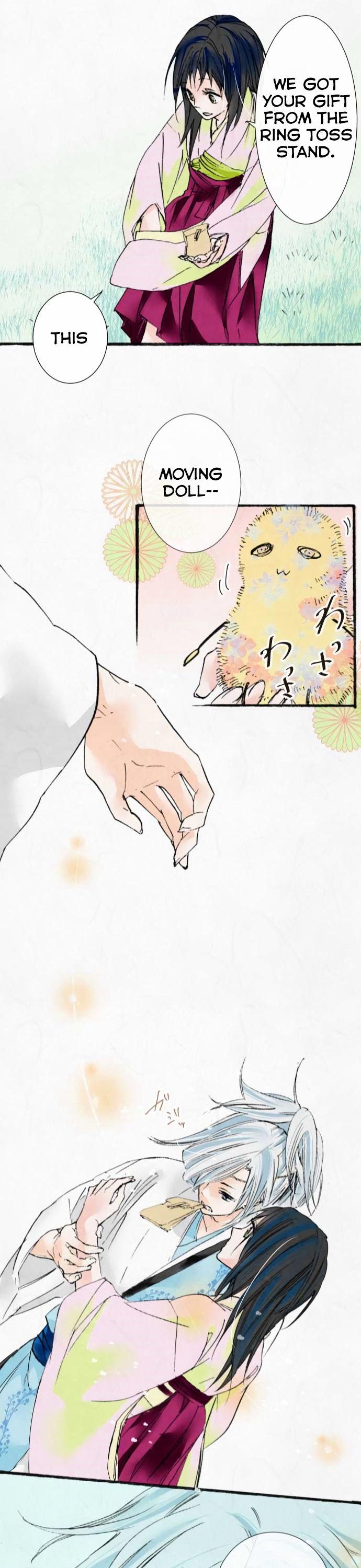 Kochou no Yumeji Chapter 22 page 19 - Chapter 22 : Princess