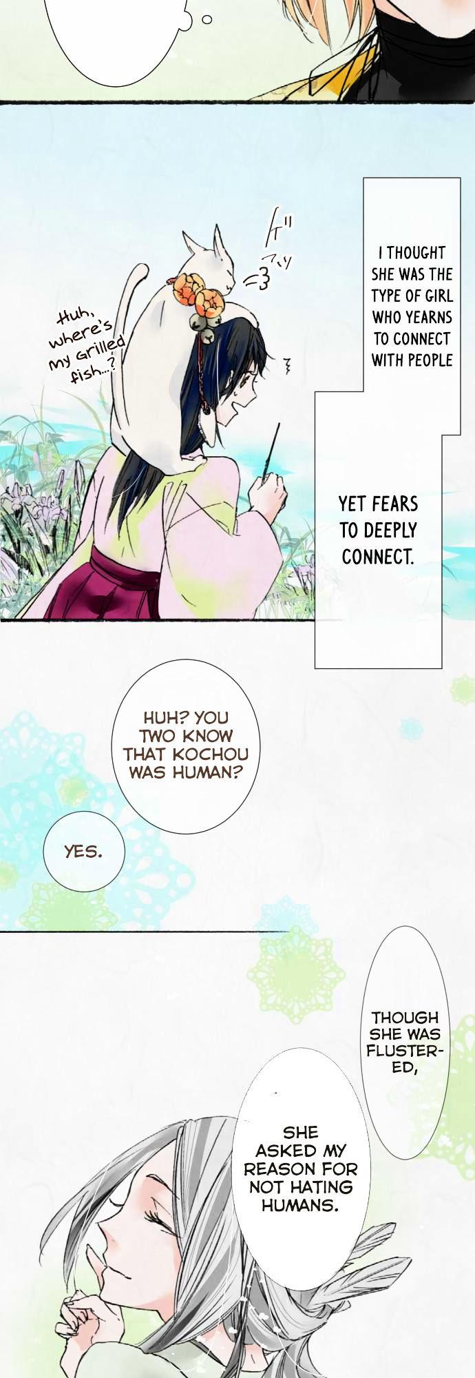 Kochou no Yumeji Chapter 22 page 4 - Chapter 22 : Princess