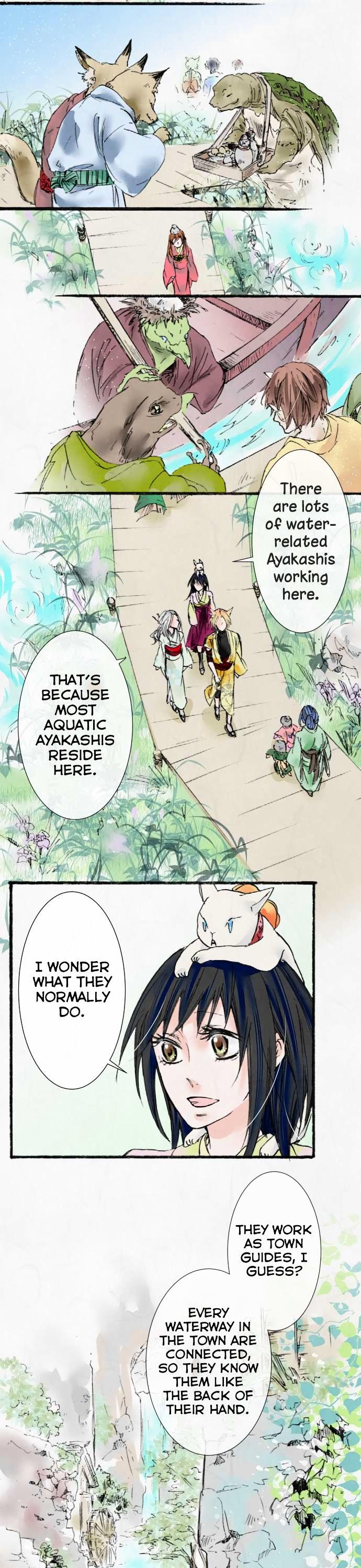 Kochou no Yumeji Chapter 22 page 6 - Chapter 22 : Princess
