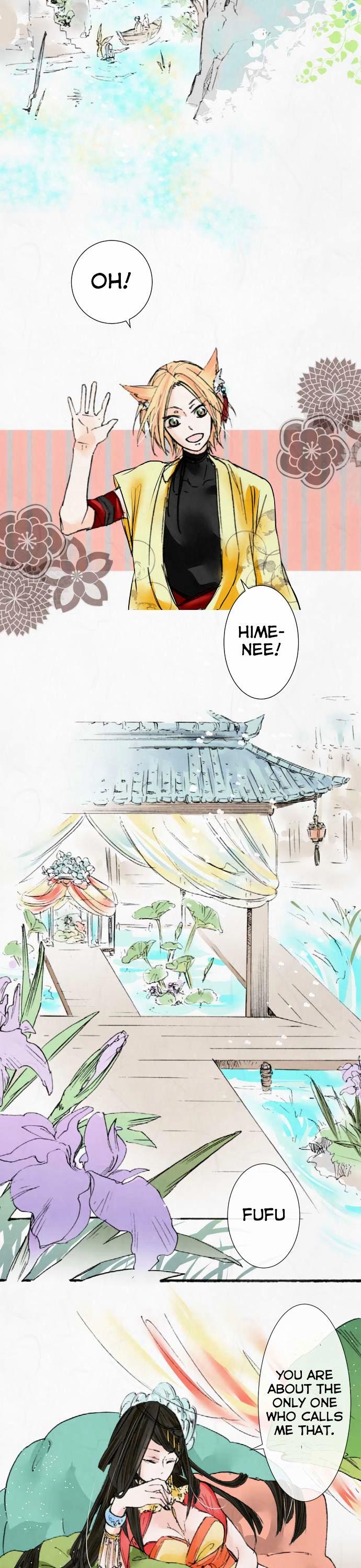 Kochou no Yumeji Chapter 22 page 7 - Chapter 22 : Princess