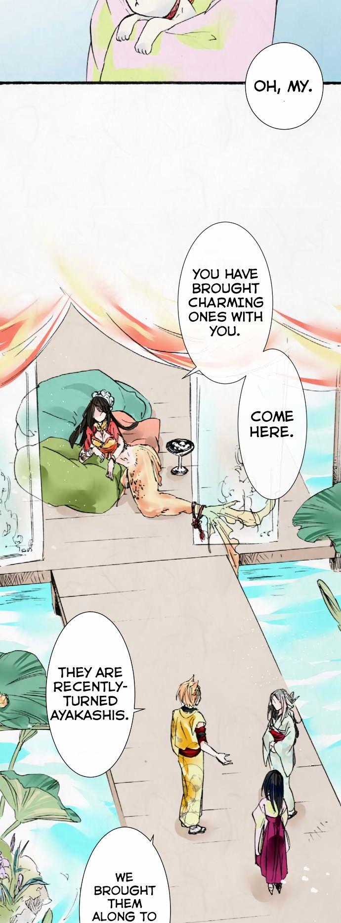 Kochou no Yumeji Chapter 22 page 9 - Chapter 22 : Princess