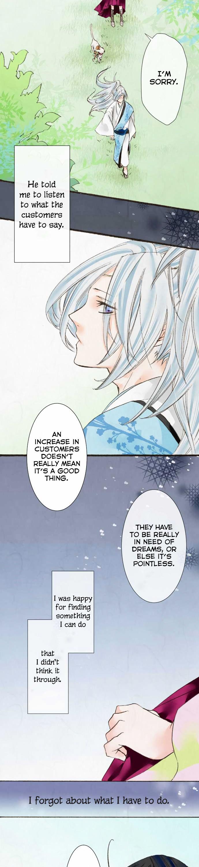 Kochou no Yumeji Chapter 23 page 14 - Chapter 23 : Customer