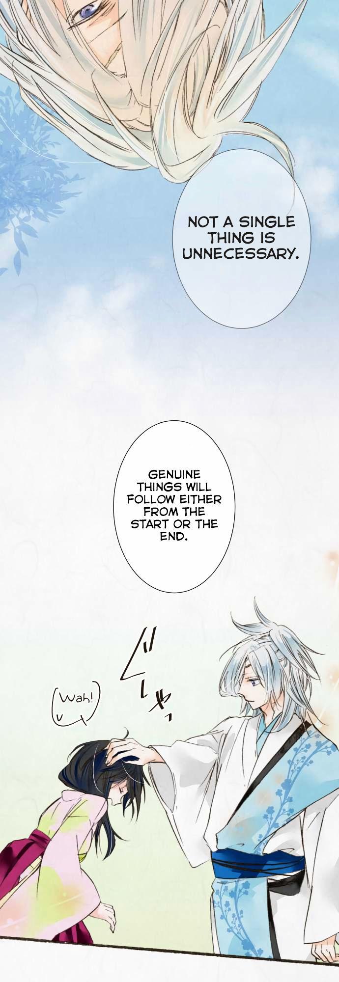 Kochou no Yumeji Chapter 23 page 16 - Chapter 23 : Customer