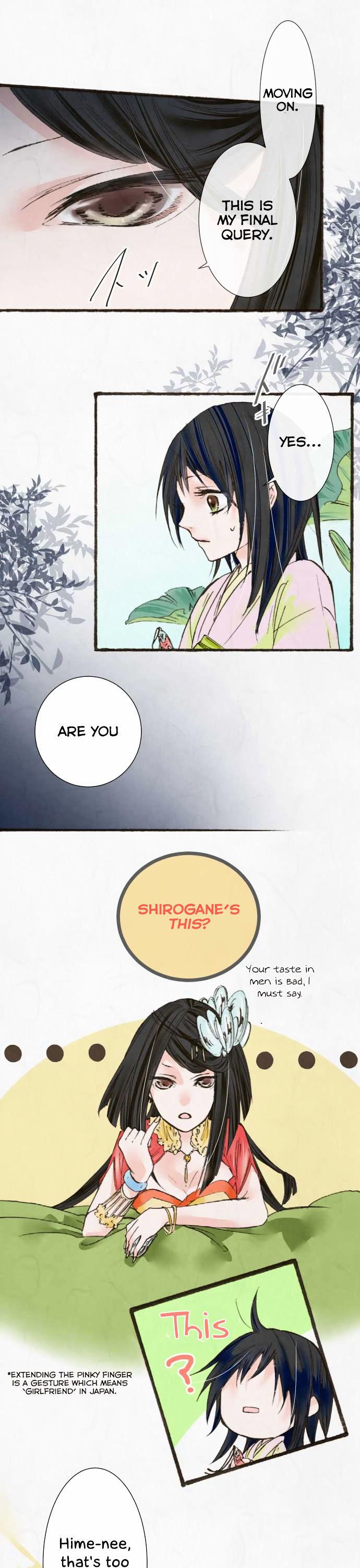Kochou no Yumeji Chapter 23 page 5 - Chapter 23 : Customer