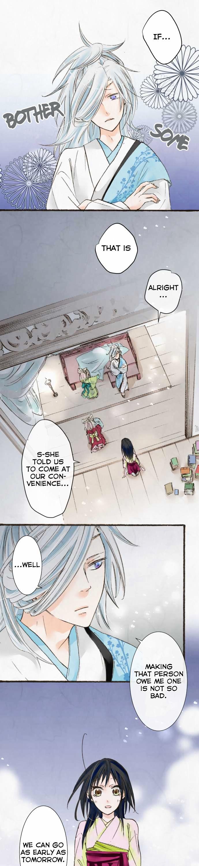Kochou no Yumeji Chapter 23 page 9 - Chapter 23 : Customer