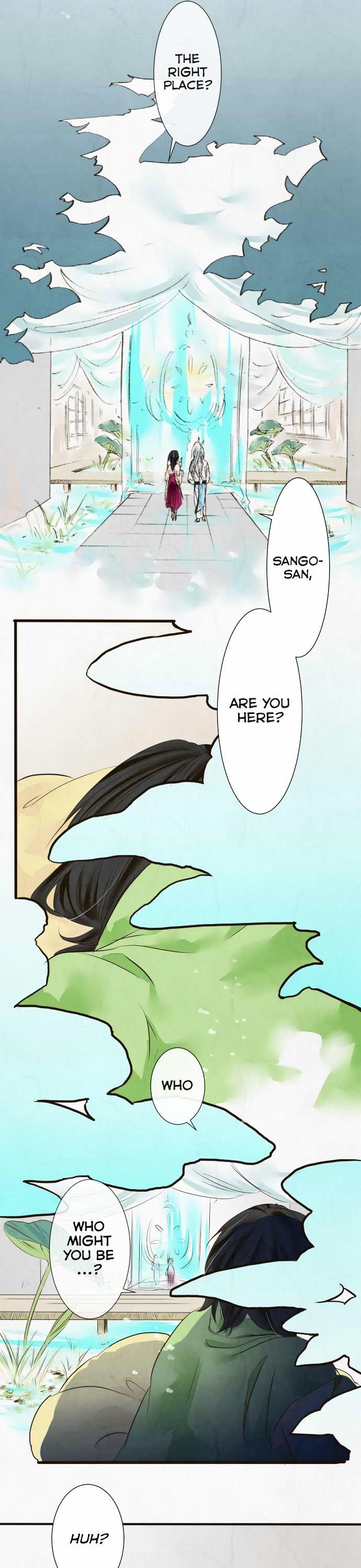 Kochou no Yumeji Chapter 24 page 11 - Chapter 24 : Fish -Part One-