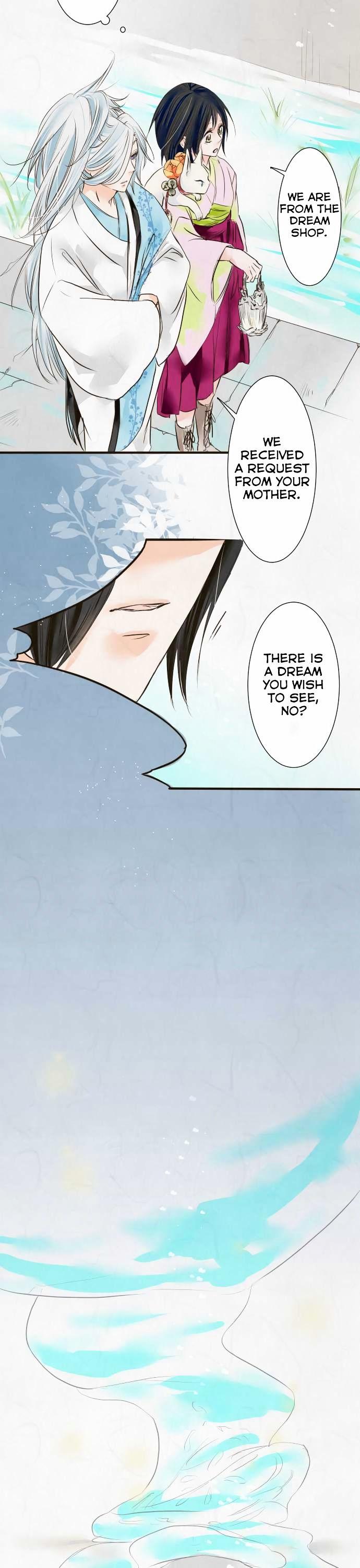 Kochou no Yumeji Chapter 24 page 12 - Chapter 24 : Fish -Part One-