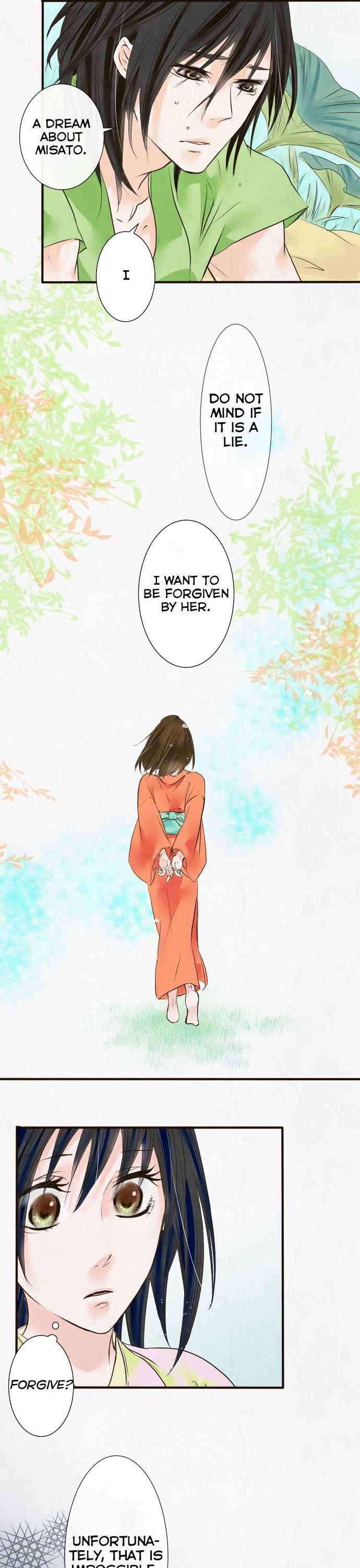 Kochou no Yumeji Chapter 24 page 15 - Chapter 24 : Fish -Part One-