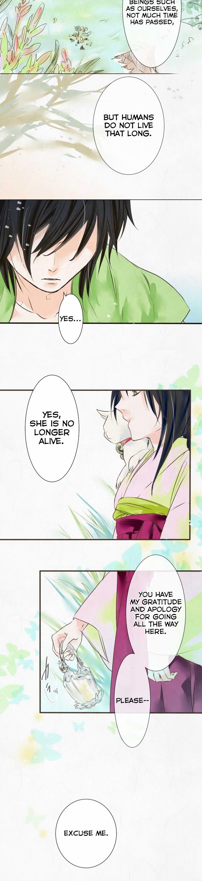 Kochou no Yumeji Chapter 24 page 17 - Chapter 24 : Fish -Part One-