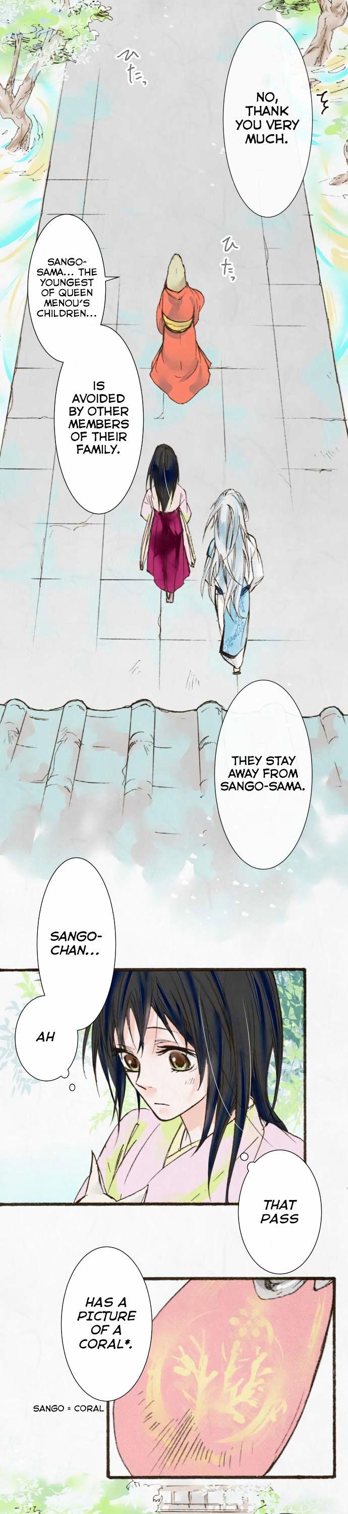 Kochou no Yumeji Chapter 24 page 3 - Chapter 24 : Fish -Part One-