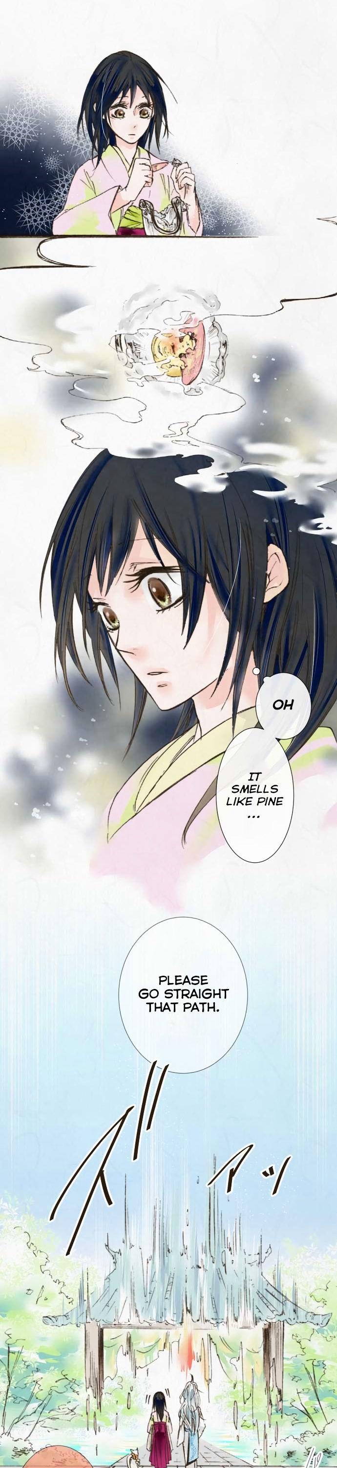 Kochou no Yumeji Chapter 24 page 7 - Chapter 24 : Fish -Part One-