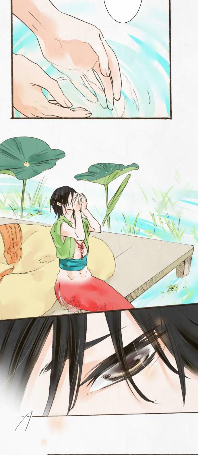 Kochou no Yumeji Chapter 25 page 11 - Chapter 25 : Fish -Part Two-