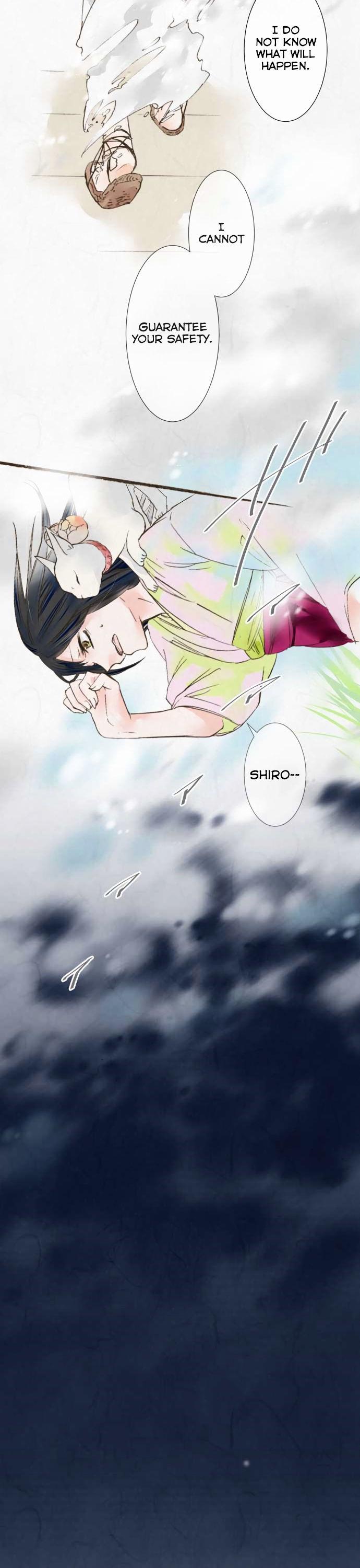 Kochou no Yumeji Chapter 25 page 13 - Chapter 25 : Fish -Part Two-