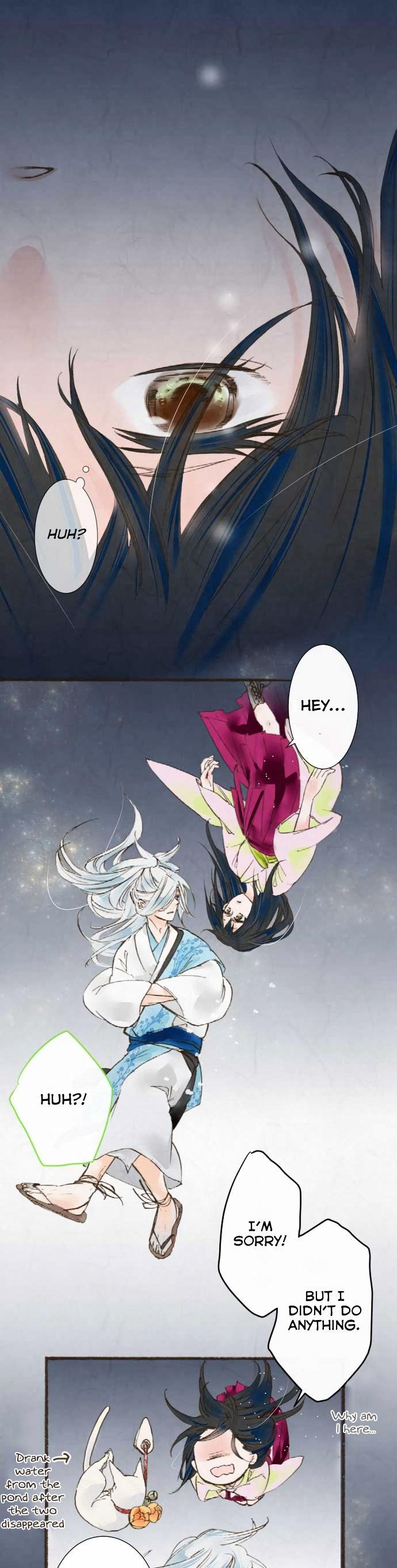 Kochou no Yumeji Chapter 25 page 14 - Chapter 25 : Fish -Part Two-