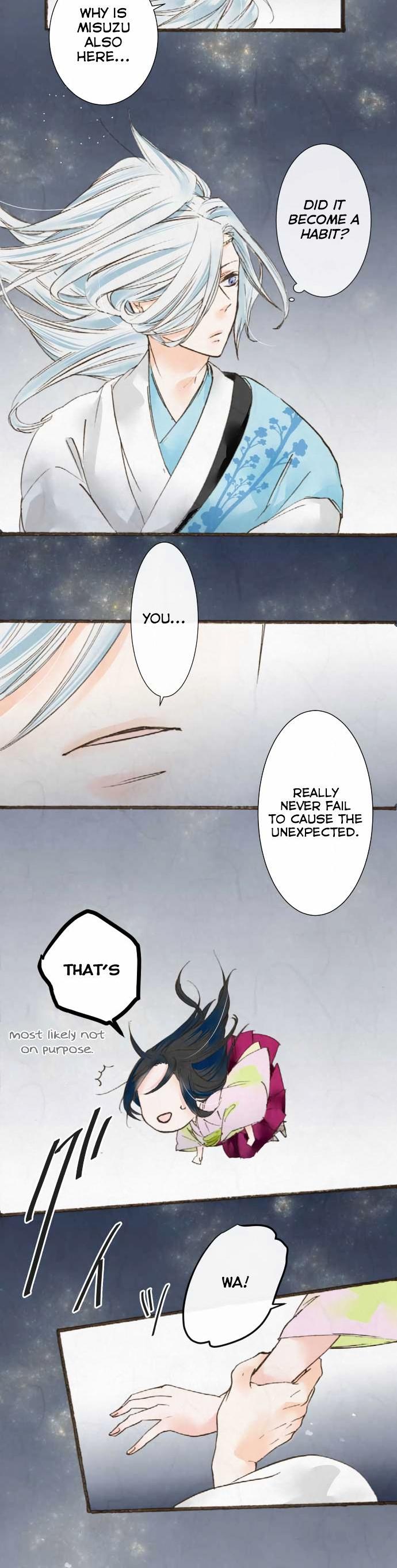 Kochou no Yumeji Chapter 25 page 15 - Chapter 25 : Fish -Part Two-