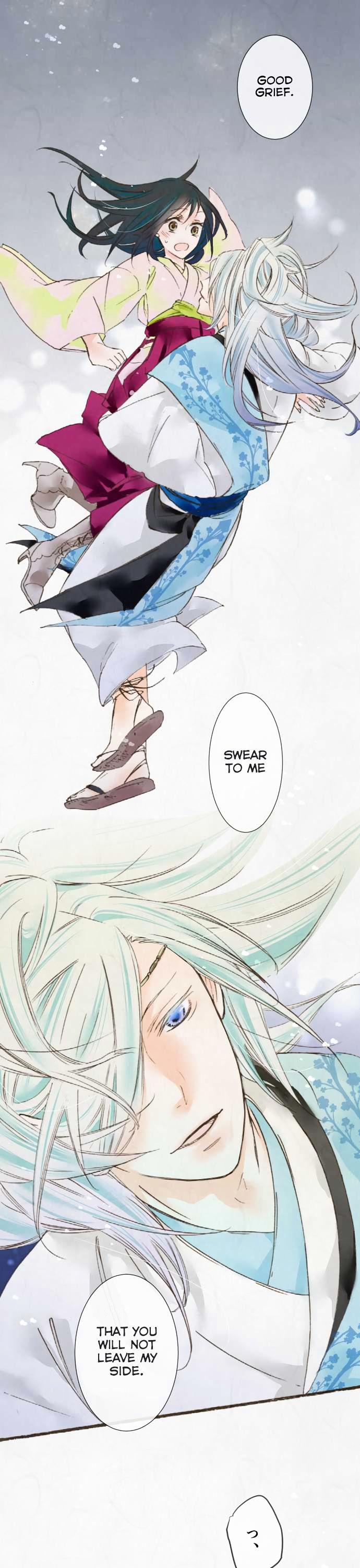 Kochou no Yumeji Chapter 25 page 16 - Chapter 25 : Fish -Part Two-