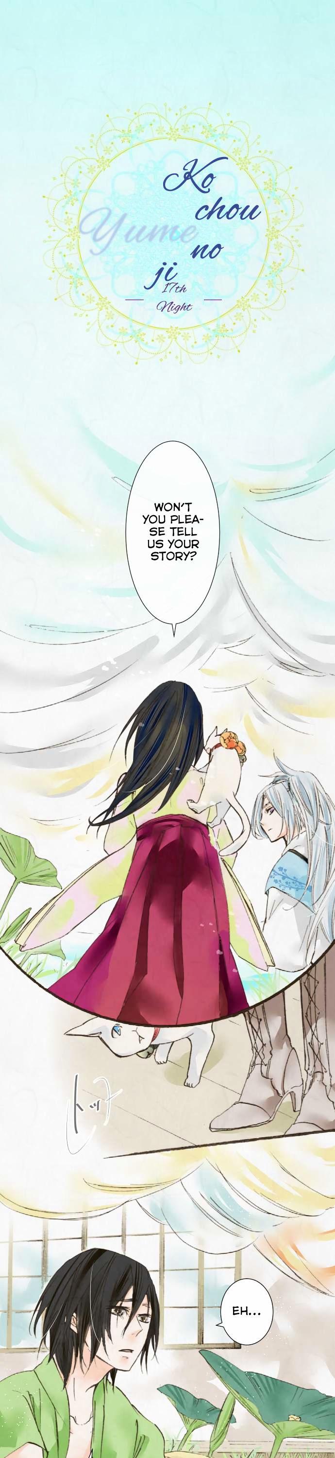 Kochou no Yumeji Chapter 25 page 2 - Chapter 25 : Fish -Part Two-