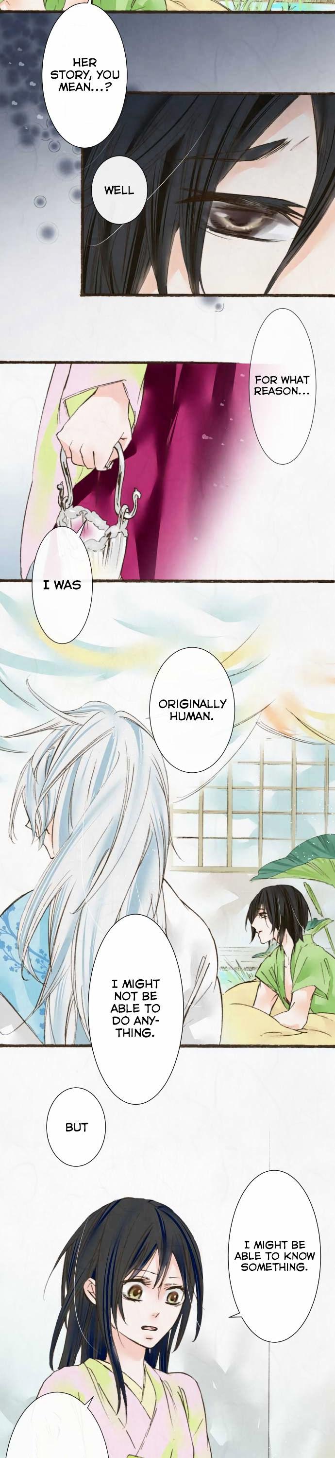 Kochou no Yumeji Chapter 25 page 3 - Chapter 25 : Fish -Part Two-