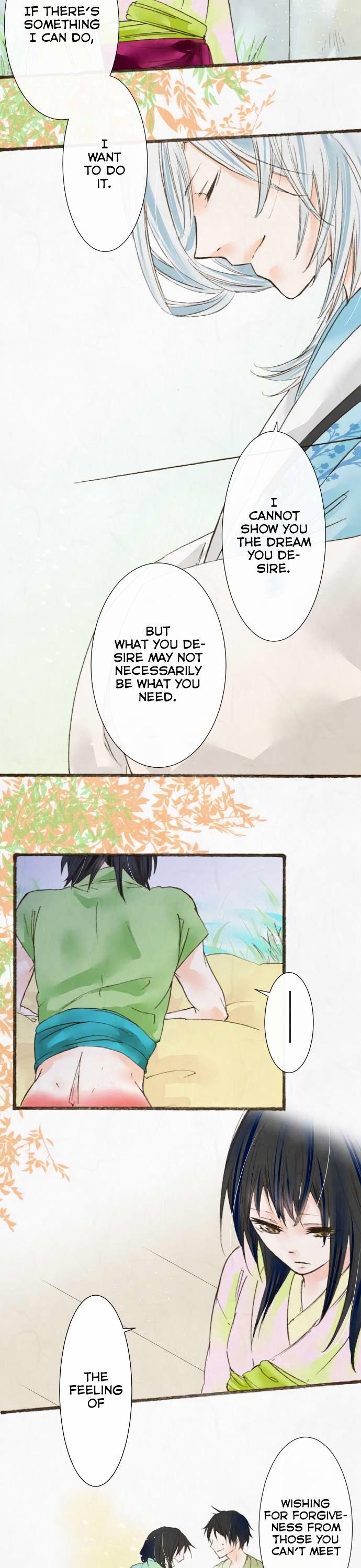 Kochou no Yumeji Chapter 25 page 4 - Chapter 25 : Fish -Part Two-