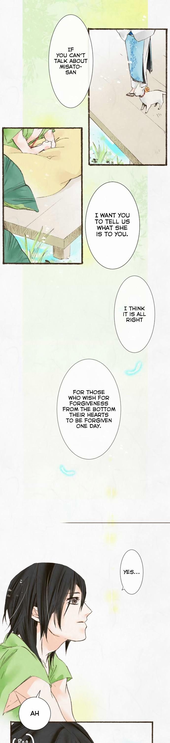 Kochou no Yumeji Chapter 25 page 7 - Chapter 25 : Fish -Part Two-