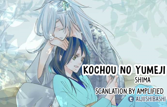 Kochou no Yumeji Chapter 26 page 1 - Chapter 26 : Fish -Part Three-