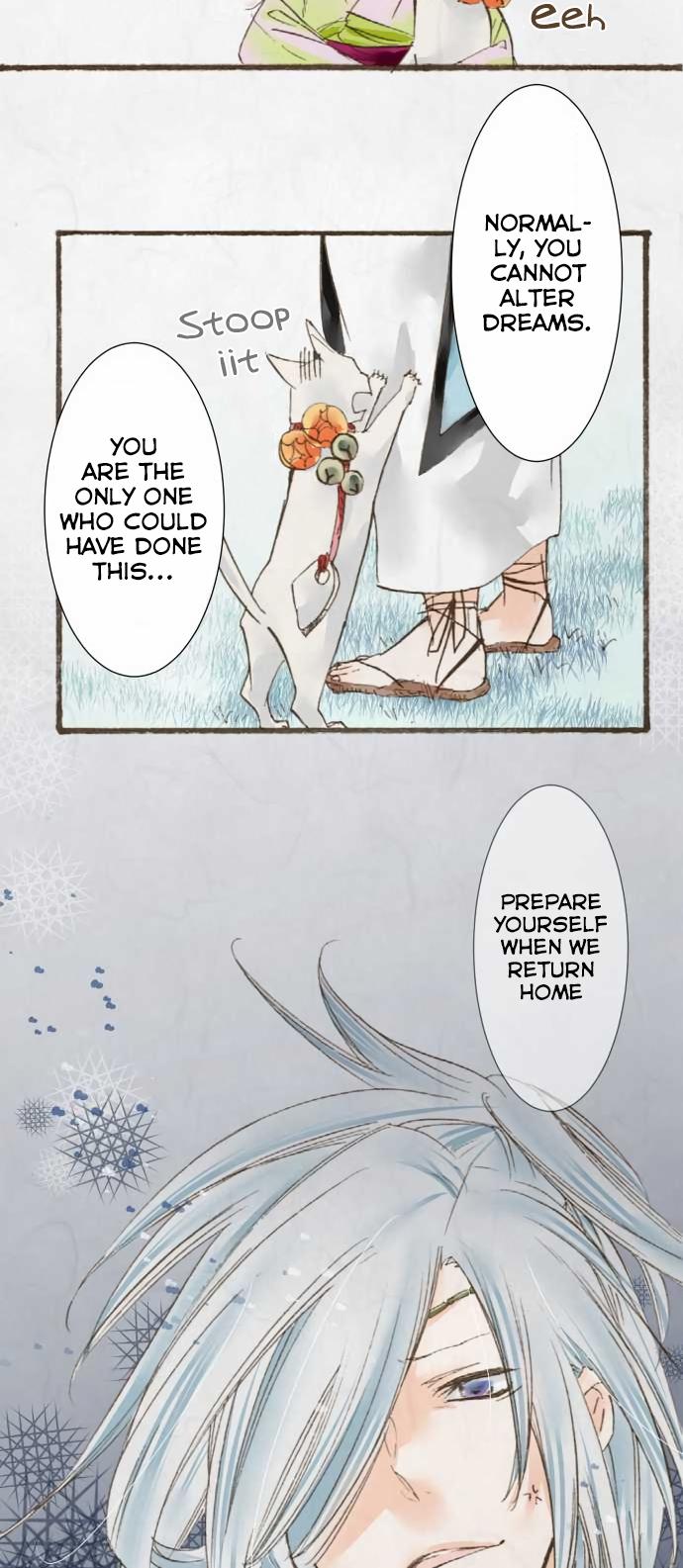 Kochou no Yumeji Chapter 26 page 13 - Chapter 26 : Fish -Part Three-