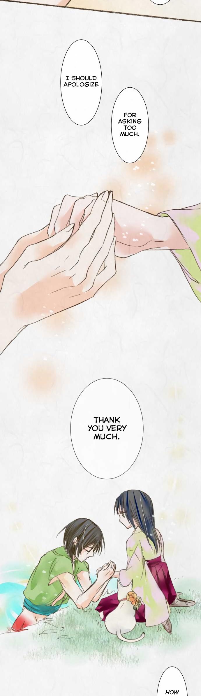 Kochou no Yumeji Chapter 26 page 17 - Chapter 26 : Fish -Part Three-