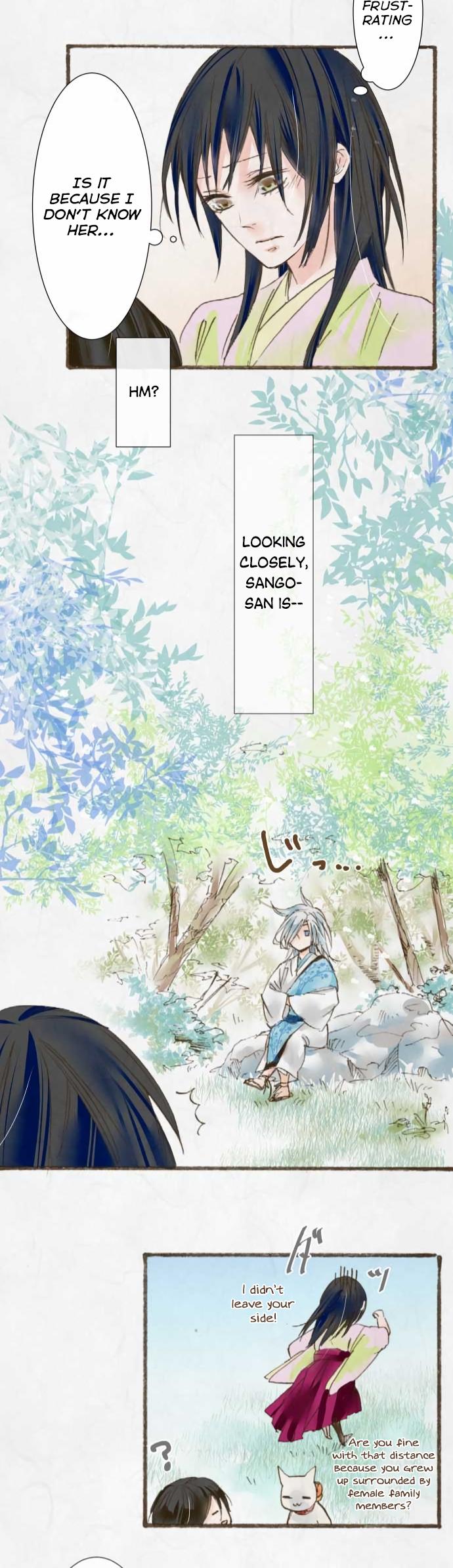 Kochou no Yumeji Chapter 26 page 18 - Chapter 26 : Fish -Part Three-