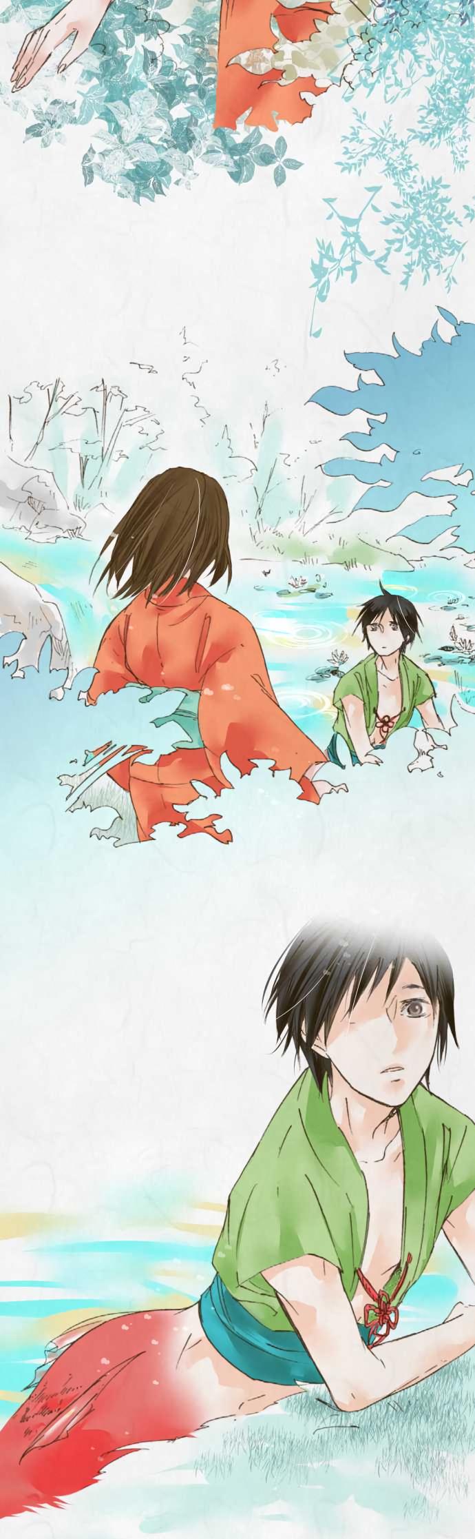 Kochou no Yumeji Chapter 26 page 21 - Chapter 26 : Fish -Part Three-