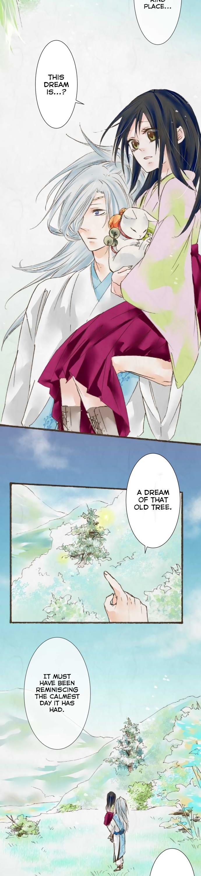 Kochou no Yumeji Chapter 26 page 3 - Chapter 26 : Fish -Part Three-