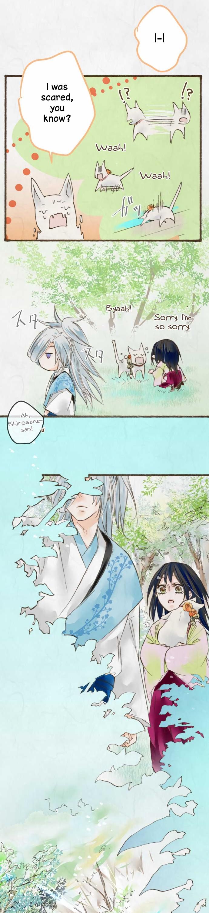 Kochou no Yumeji Chapter 26 page 6 - Chapter 26 : Fish -Part Three-