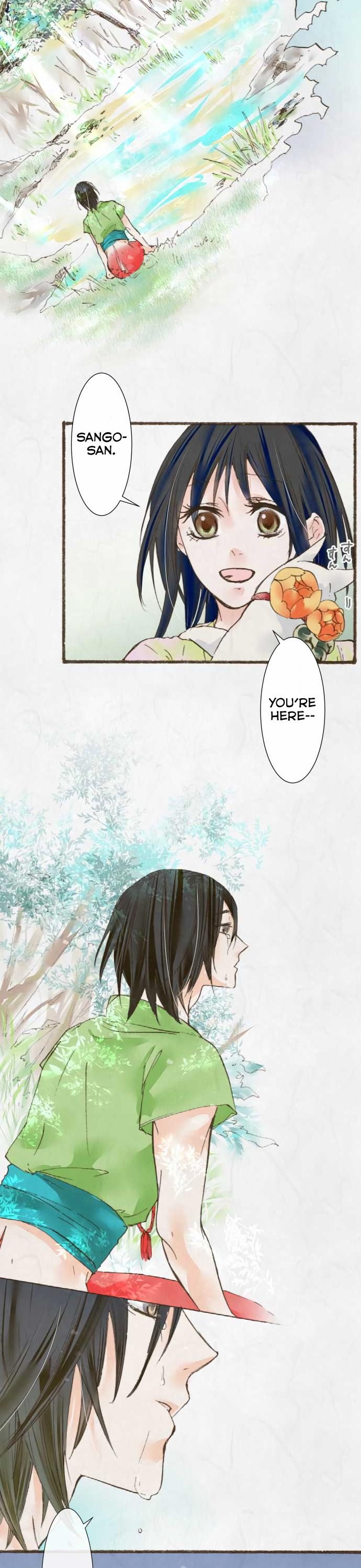 Kochou no Yumeji Chapter 26 page 7 - Chapter 26 : Fish -Part Three-