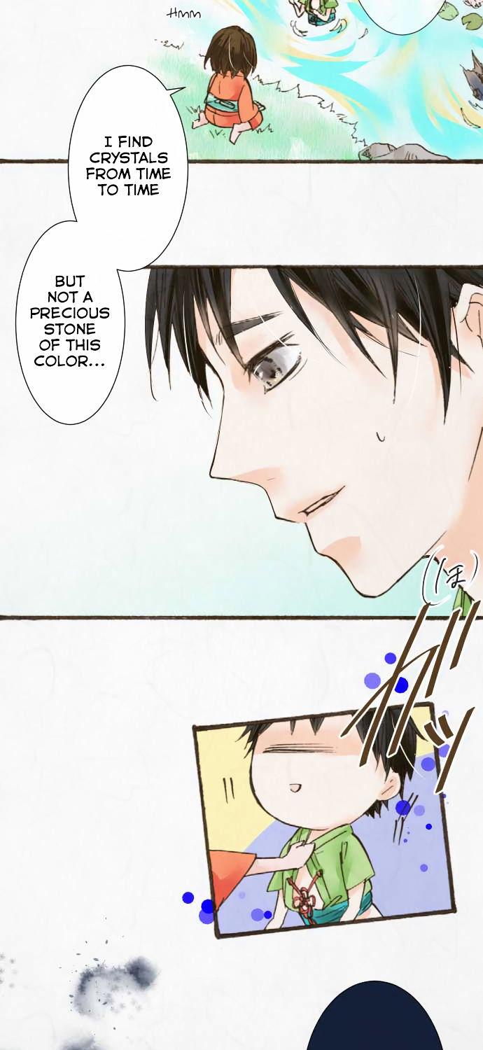 Kochou no Yumeji Chapter 28 page 10 - Chapter 28 : Fish -Part Five-