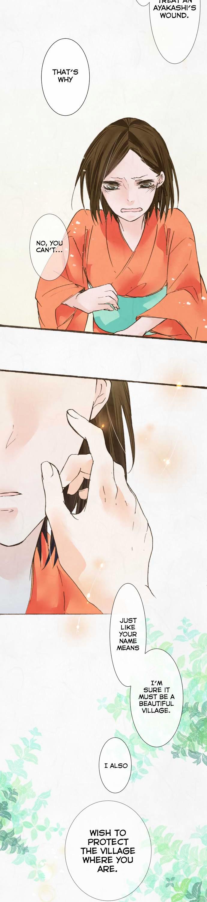 Kochou no Yumeji Chapter 28 page 13 - Chapter 28 : Fish -Part Five-
