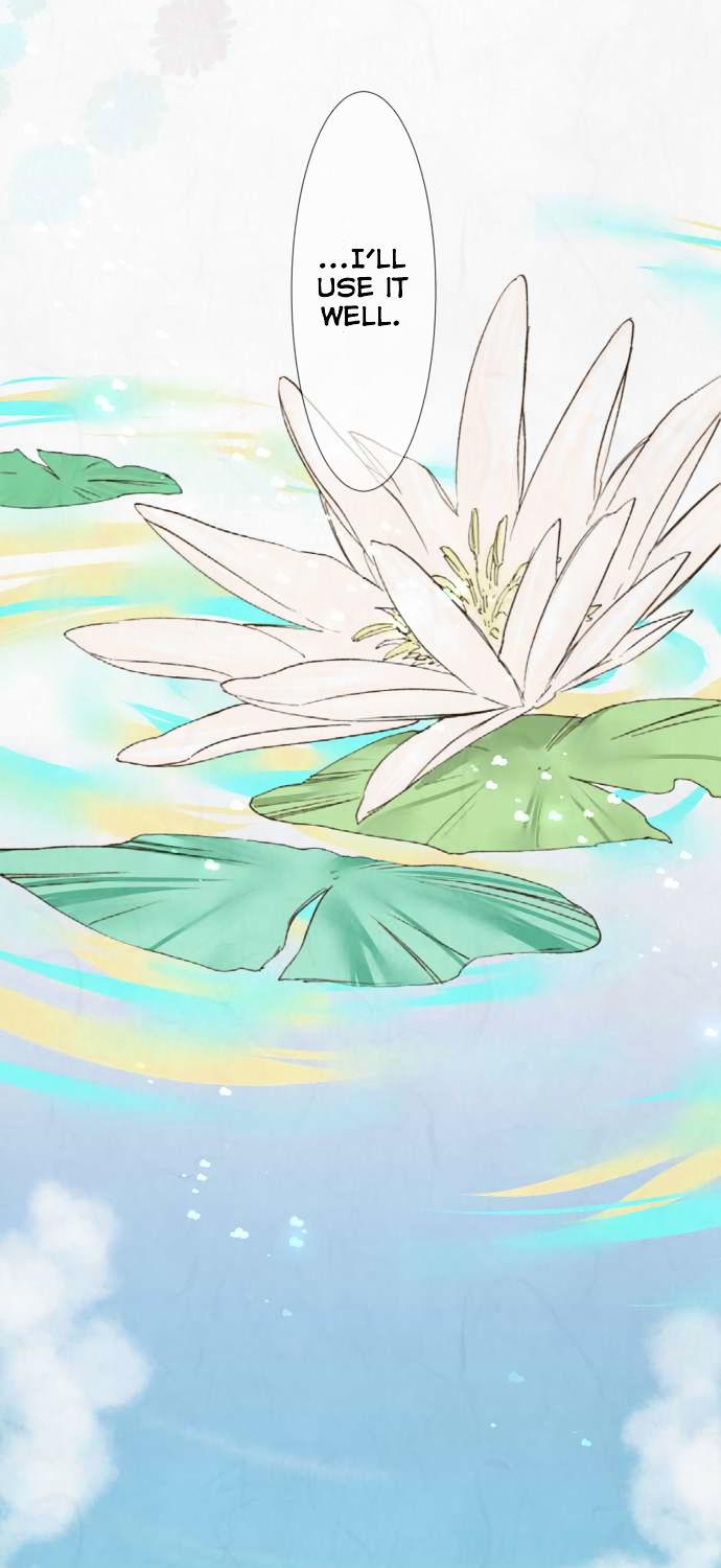 Kochou no Yumeji Chapter 28 page 15 - Chapter 28 : Fish -Part Five-