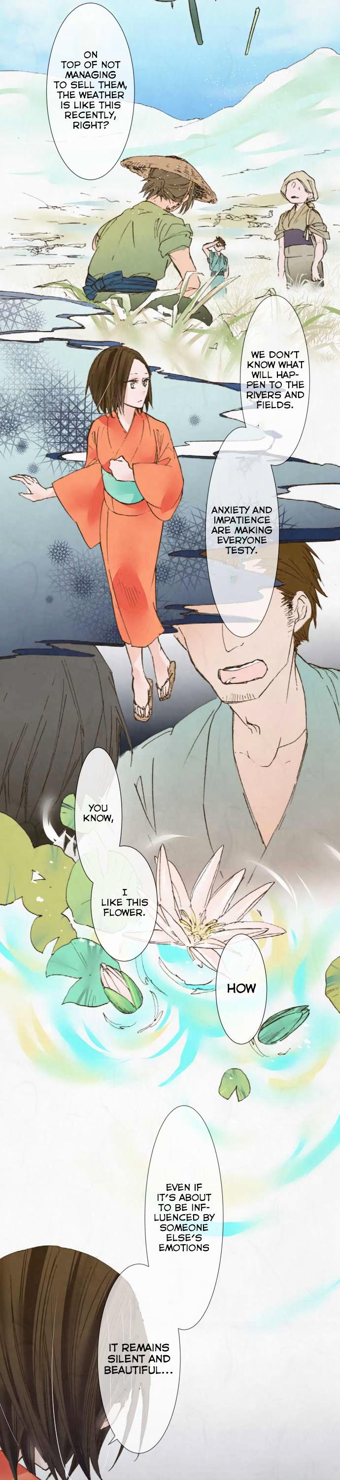 Kochou no Yumeji Chapter 28 page 4 - Chapter 28 : Fish -Part Five-